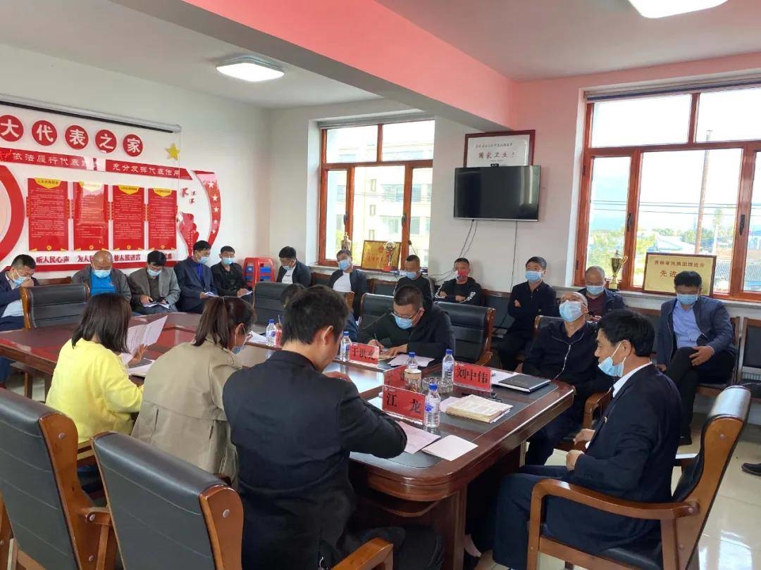 【学习贯彻市第十四次党代会精神】龙山满族乡学习贯彻市第十四次代表大会精神