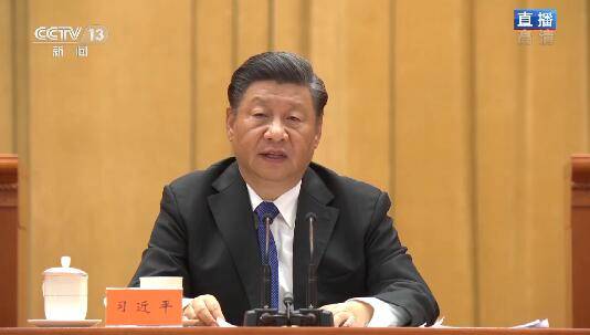 独家视频丨习近平：中华民族的血液中没有侵略他人、称王称霸的基因