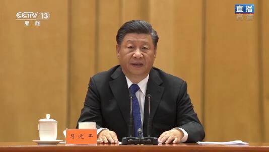 独家视频丨习近平：辛亥革命是中华民族伟大复兴征程上的一座里程碑