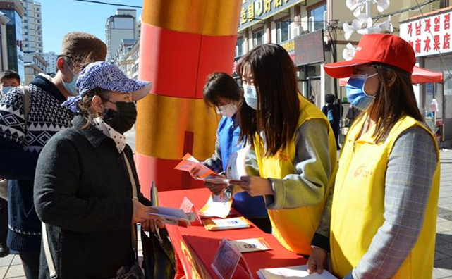 龙井市网络安全宣传周活动正式启动