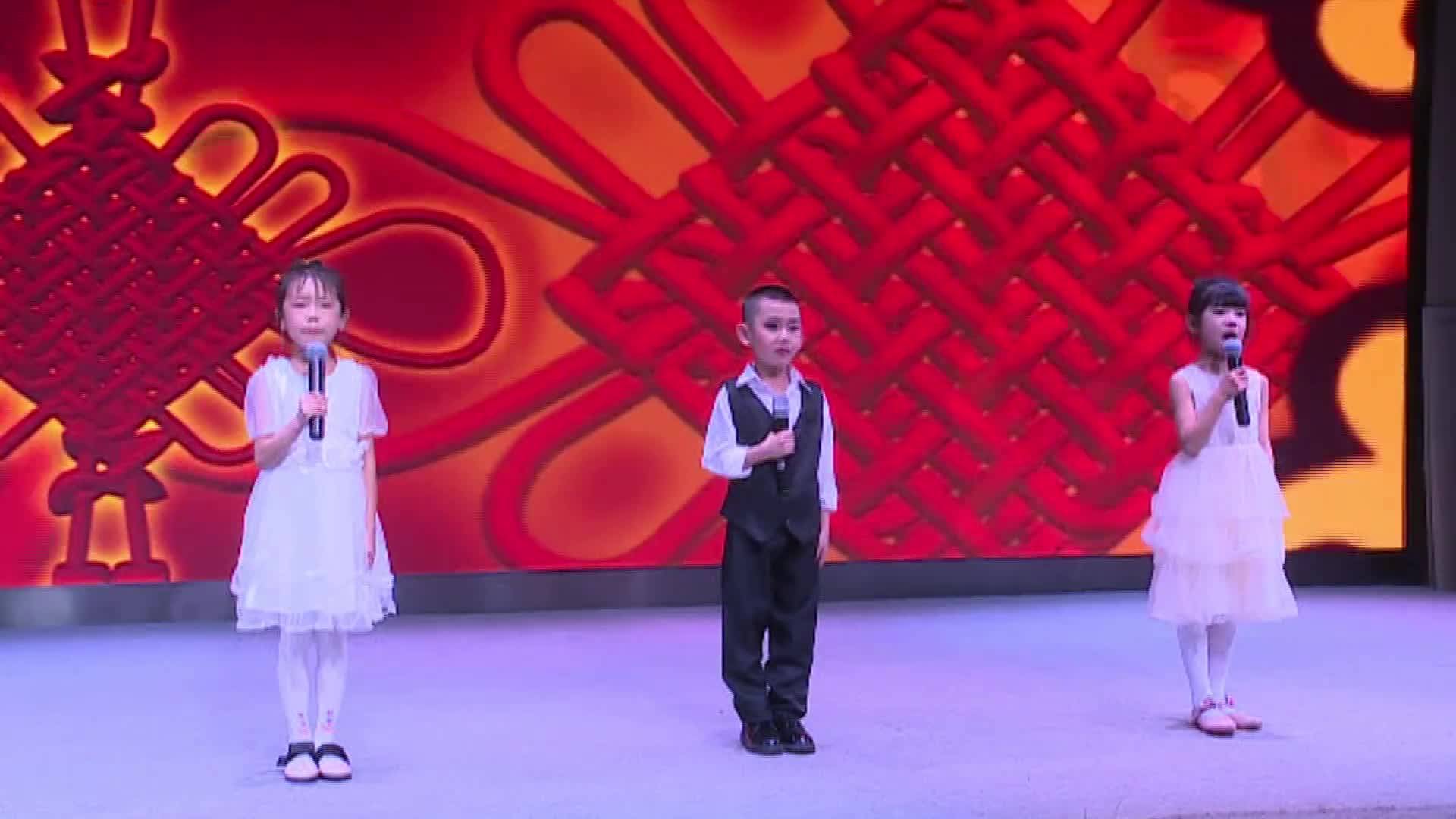 我上电视了——朗诵：《绕口令串烧》 表演者：金话筒播音主持