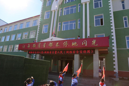 安民小学.jpg