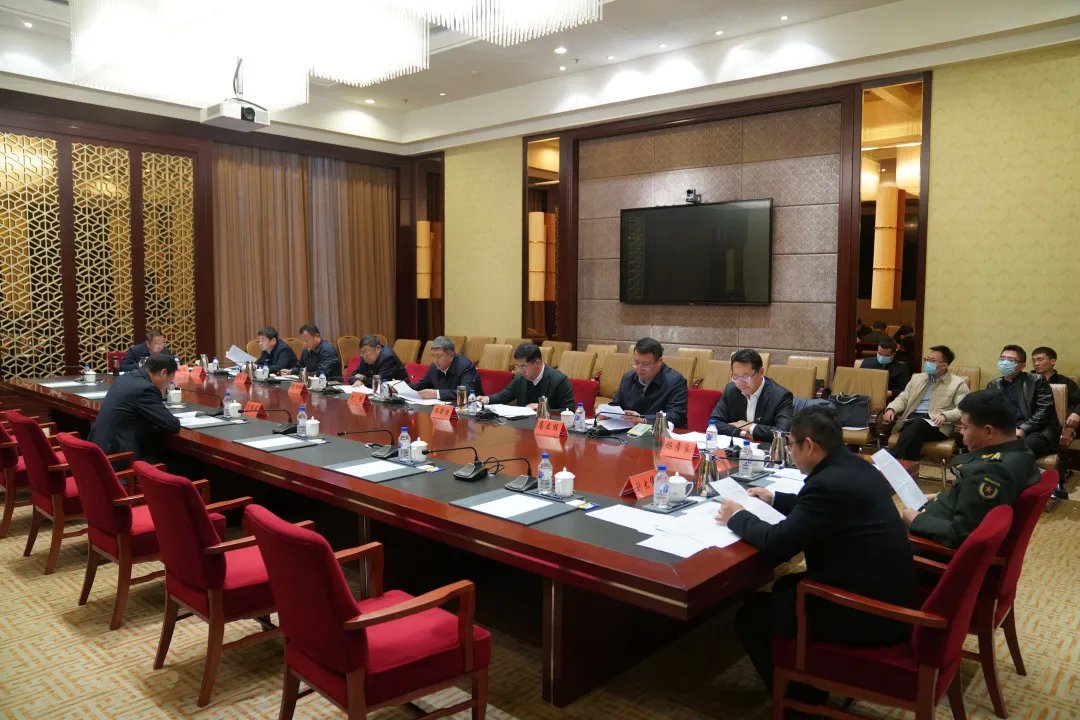 前郭县委召开2021年第21次常委会会议