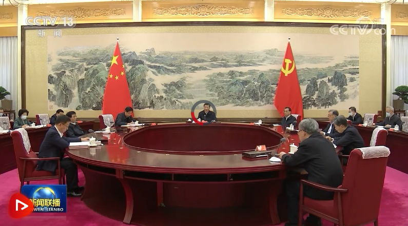 【央视快评】不断做强做优做大我国数字经济