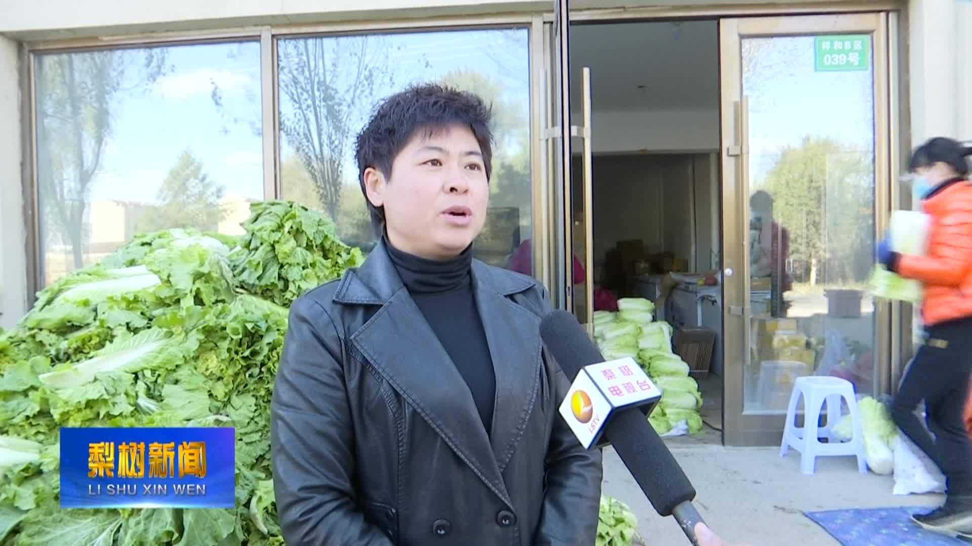 十家堡电商服务中心销售额下半年再创佳绩