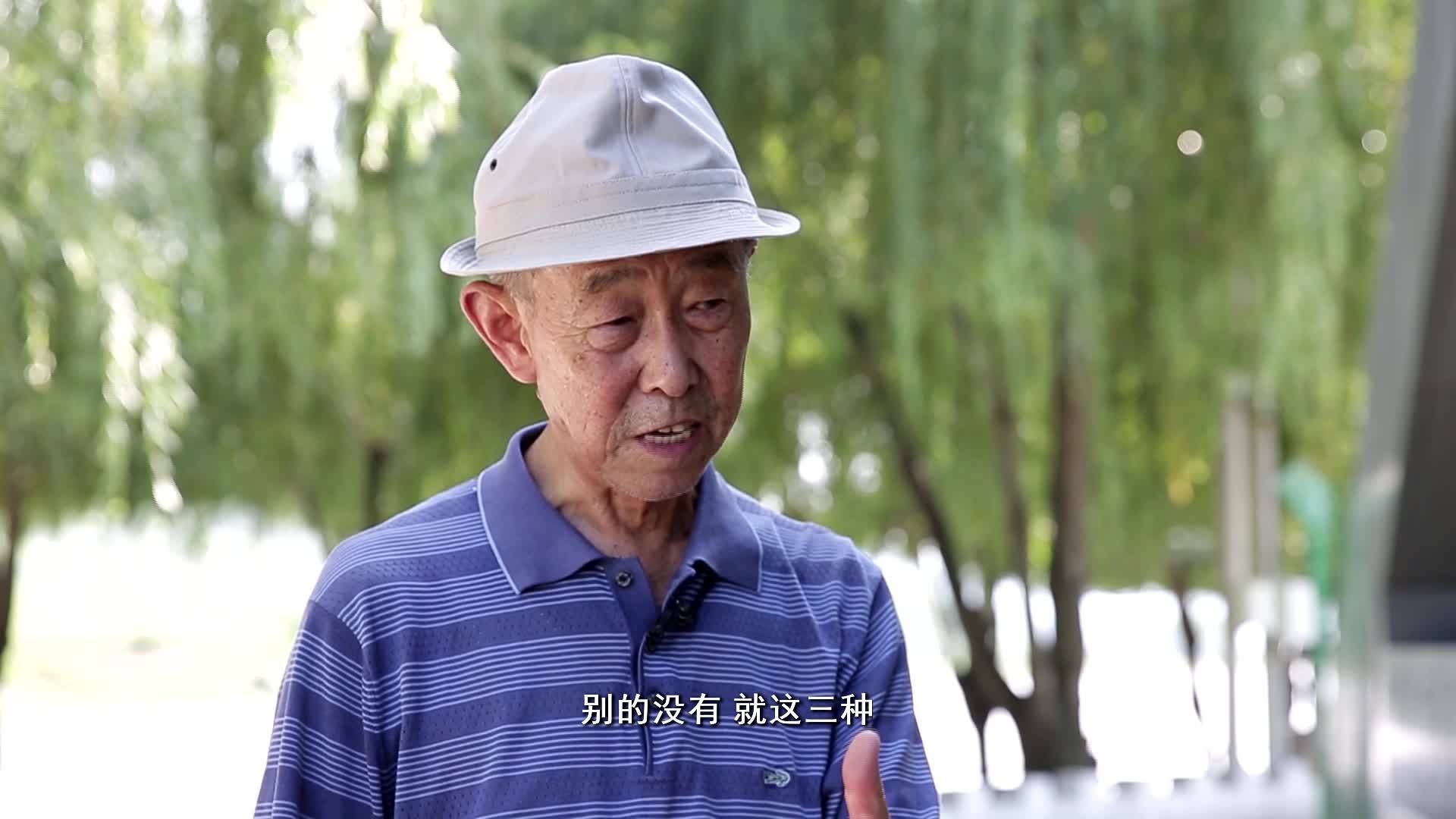 英雄边城-第2集