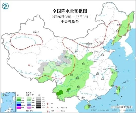 冷空气来袭！吉林省多地将有雨雪天气