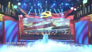 【展演】庆祝中国共产党成立100周年原创优秀歌曲展演 | 祝福