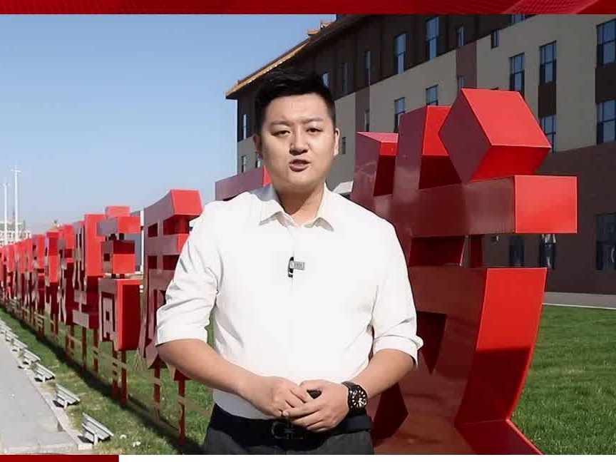 主播说新区｜新区建设统筹推进 项目建设落地开花
