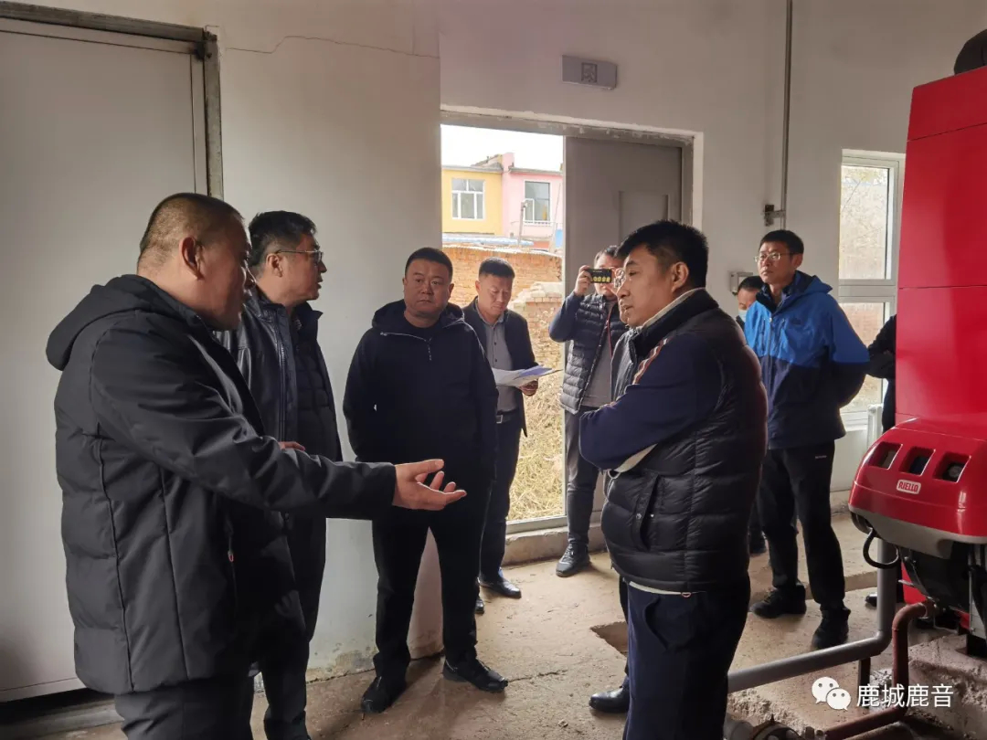 市建委维管中心李凯一行来鹿乡调研供热价格情况