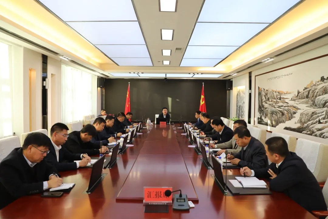 林彦章主持召开乾安县当前重点工作推进会议