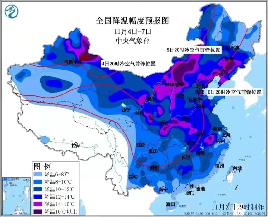 冷空气即将来袭，多地冻到“发紫”