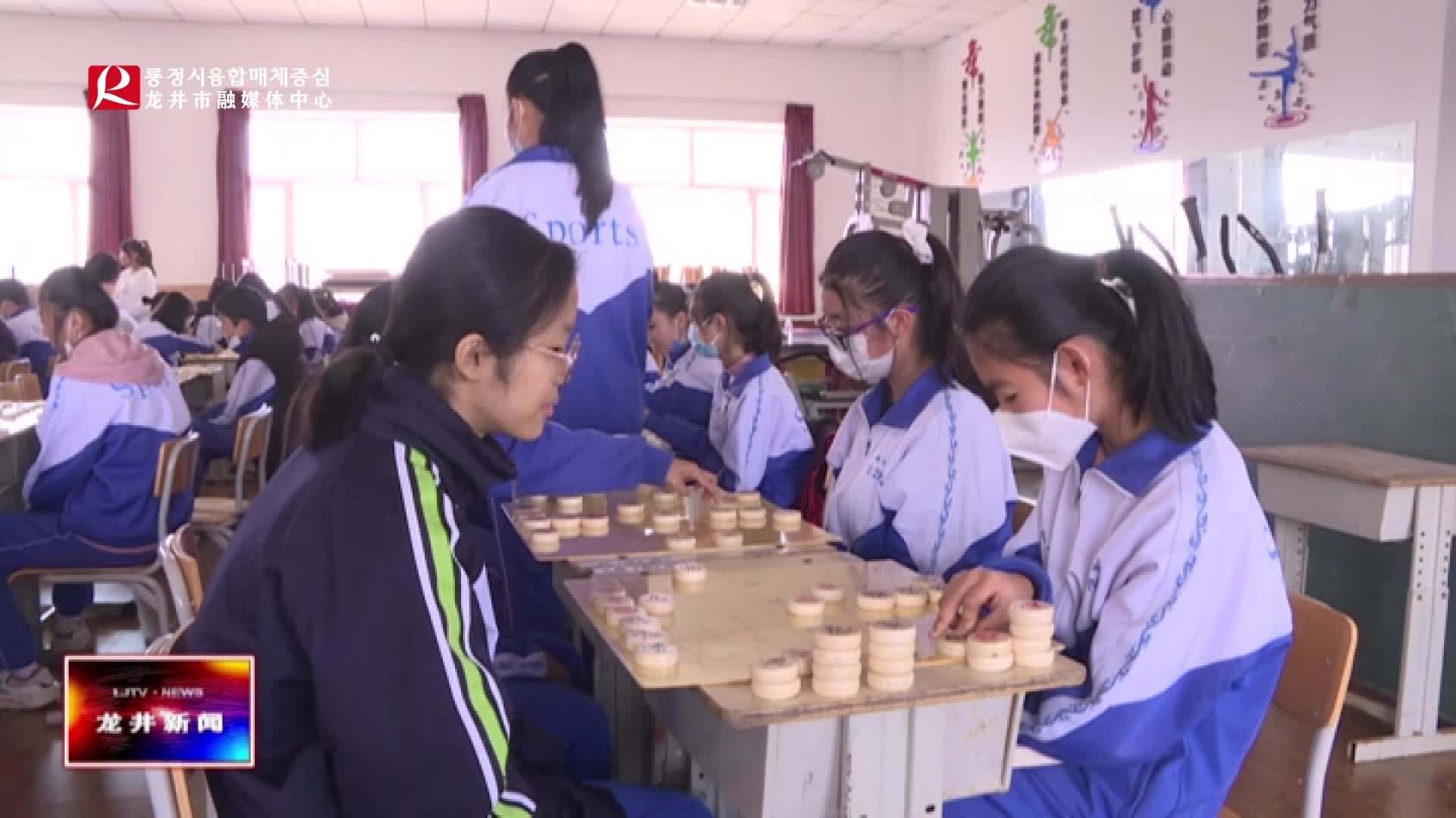 【龙井新闻】2021全国象棋校际联赛龙井分区赛开赛