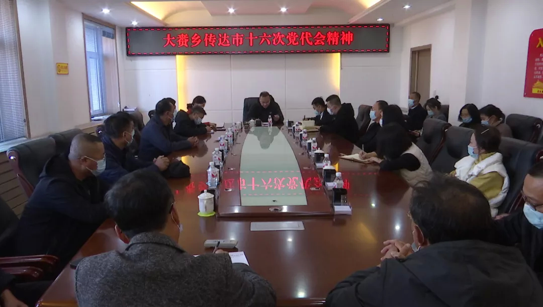 【贯彻党代会精神】大赉乡：发展特色文旅产业 助力“绿色转型”