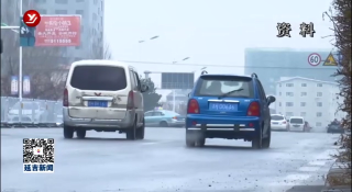 预计8日9日延吉市将有雨雪大风降温天气 注意防范