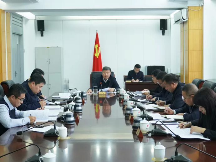 前郭县委召开2021年第23次常委会会议