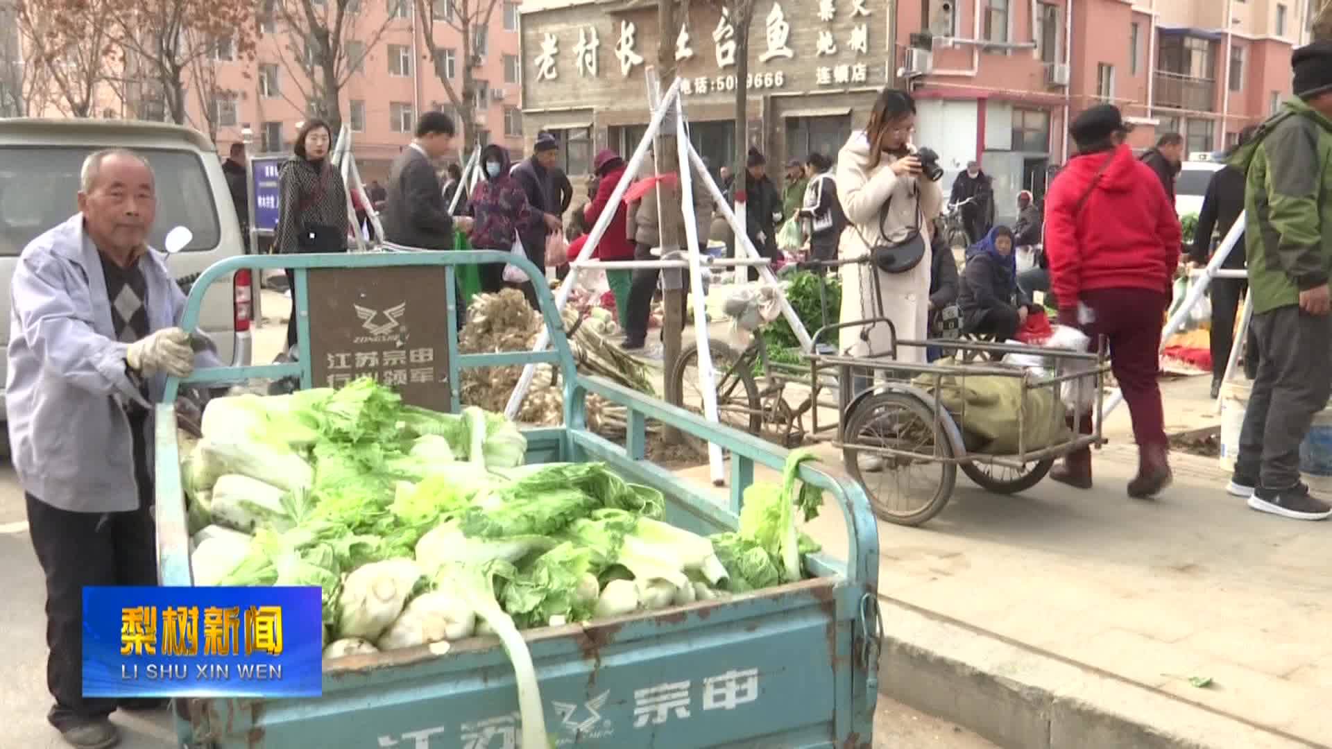 城市管理执法大队朝阳中队为人民服务永远在路上