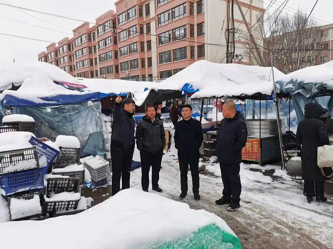 我为群众办实事丨以“雪”为令，闻“雪”而动云山街道急速出击，保证群众出行畅通