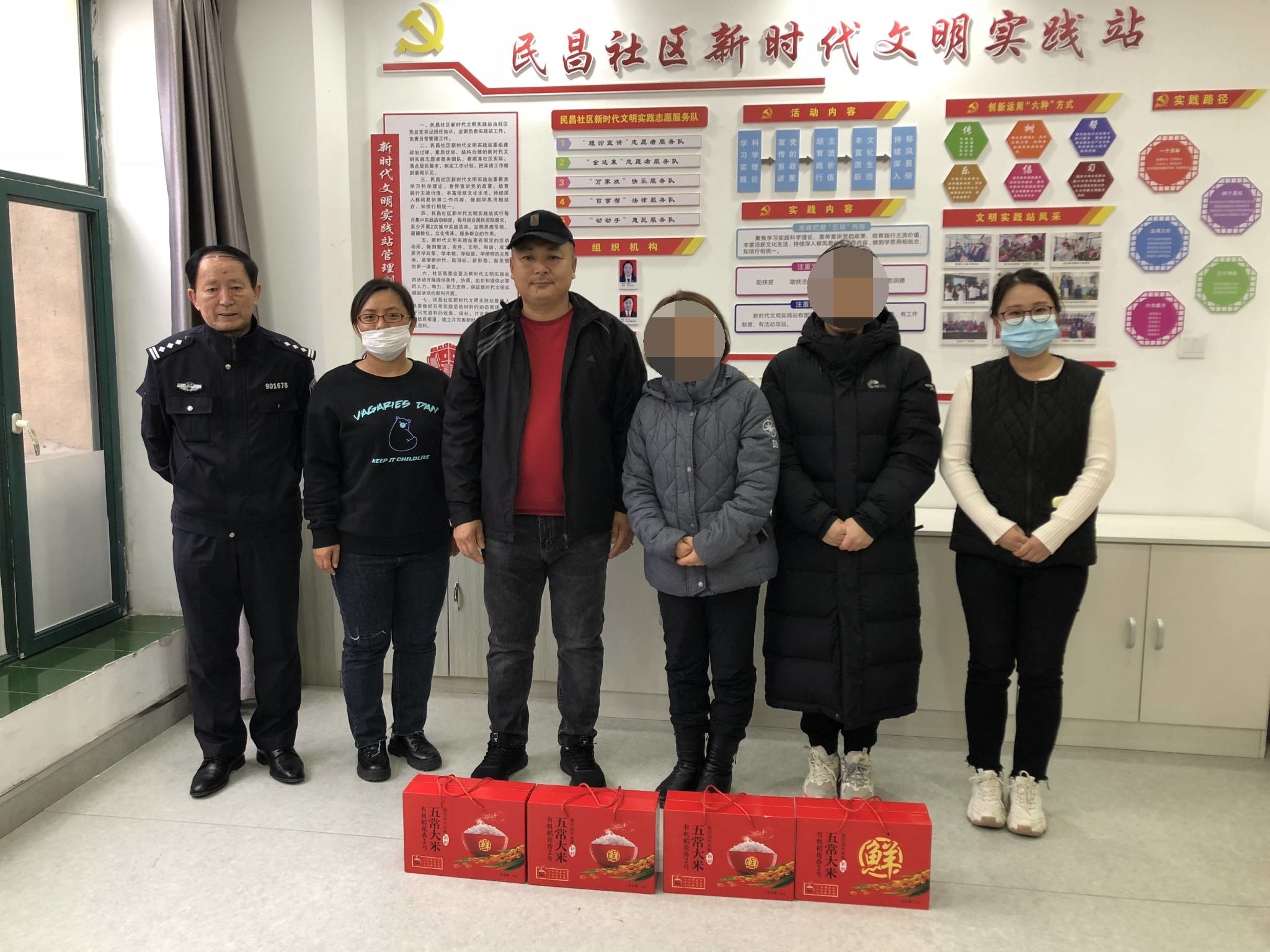 民昌社区联合爱心商户开展助学圆梦主题活动