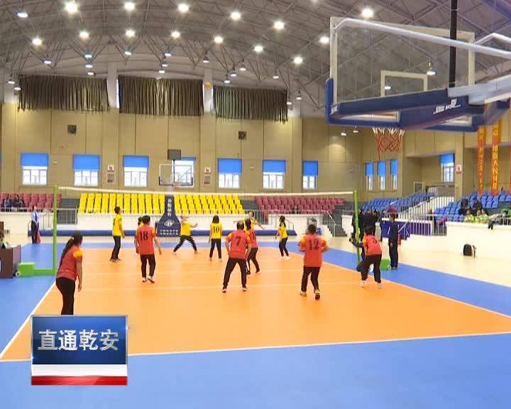 直通县市区2021年11月19日乾安      乾安县税务局工会委员会第一届职工排球比赛开赛VA0