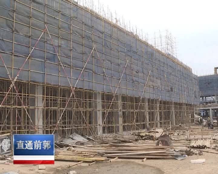 直通县市区2021年11月16日前郭      查干湖生态小镇温泉文旅综合体项目紧张施工VA0