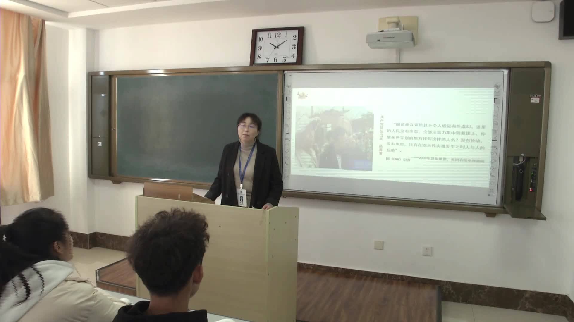 党的十九届六中全会在我市各地引发热烈反响