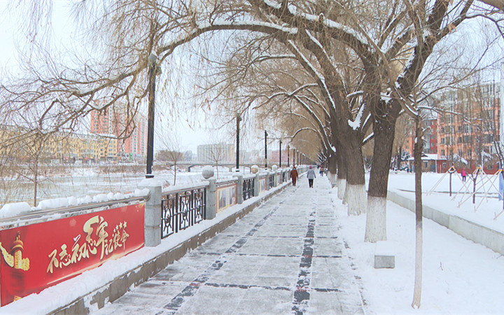 今日小雪