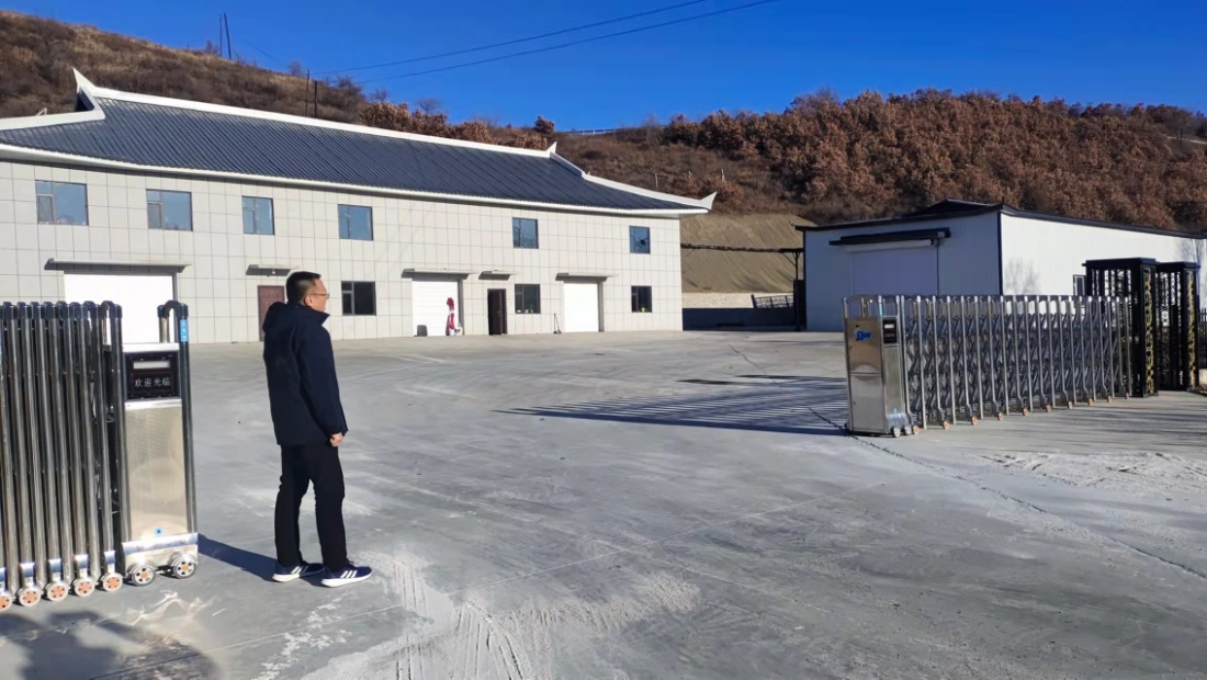 智新镇自然资源工作站扎实开展“2021年三季度卫片执法检查图斑”核查工作