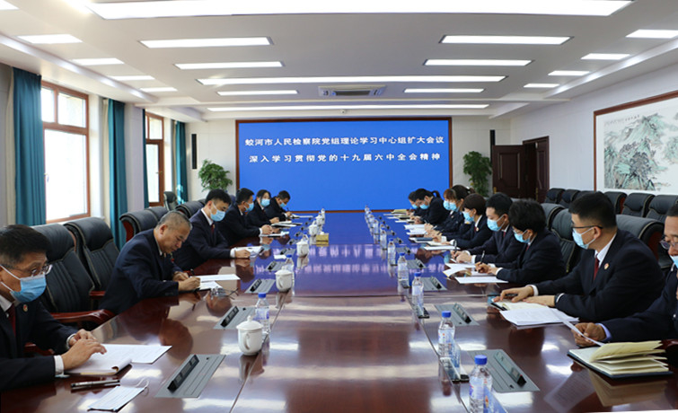 1会议照片_副本.jpg