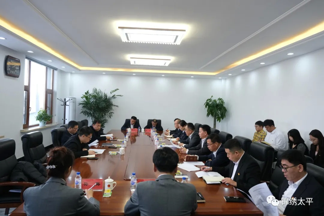 区委常委、区委组织部部长张鸿翼到太平镇调研