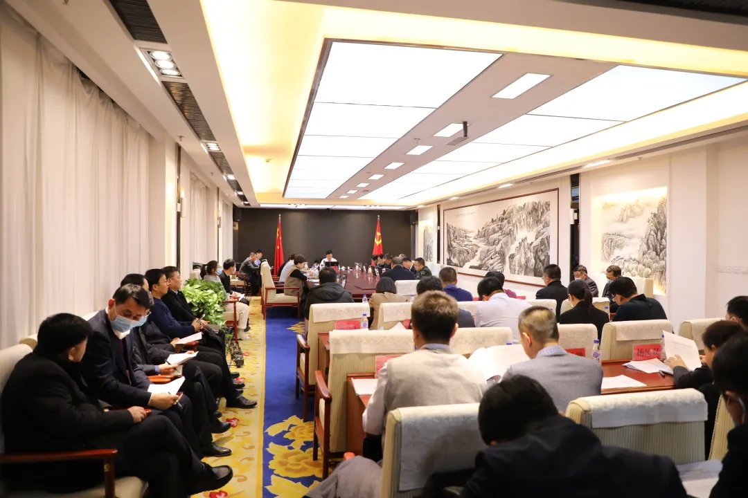 乾安县委常委会召开2021年第25次会议