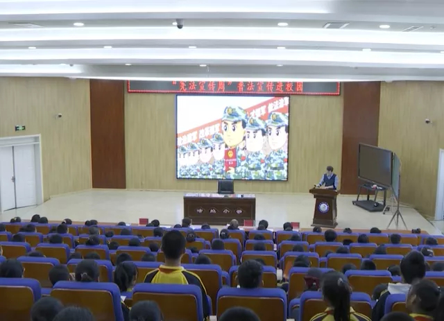 前郭县司法局扎实开展“12·4”宪法宣传周活动