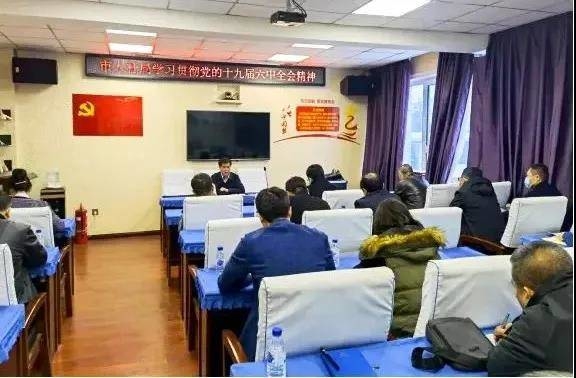 【学习贯彻党的十九届六中全会精神】市人社局：全面提升公共服务水平