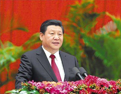 习近平向“2021从都国际论坛”开幕式发表视频致辞