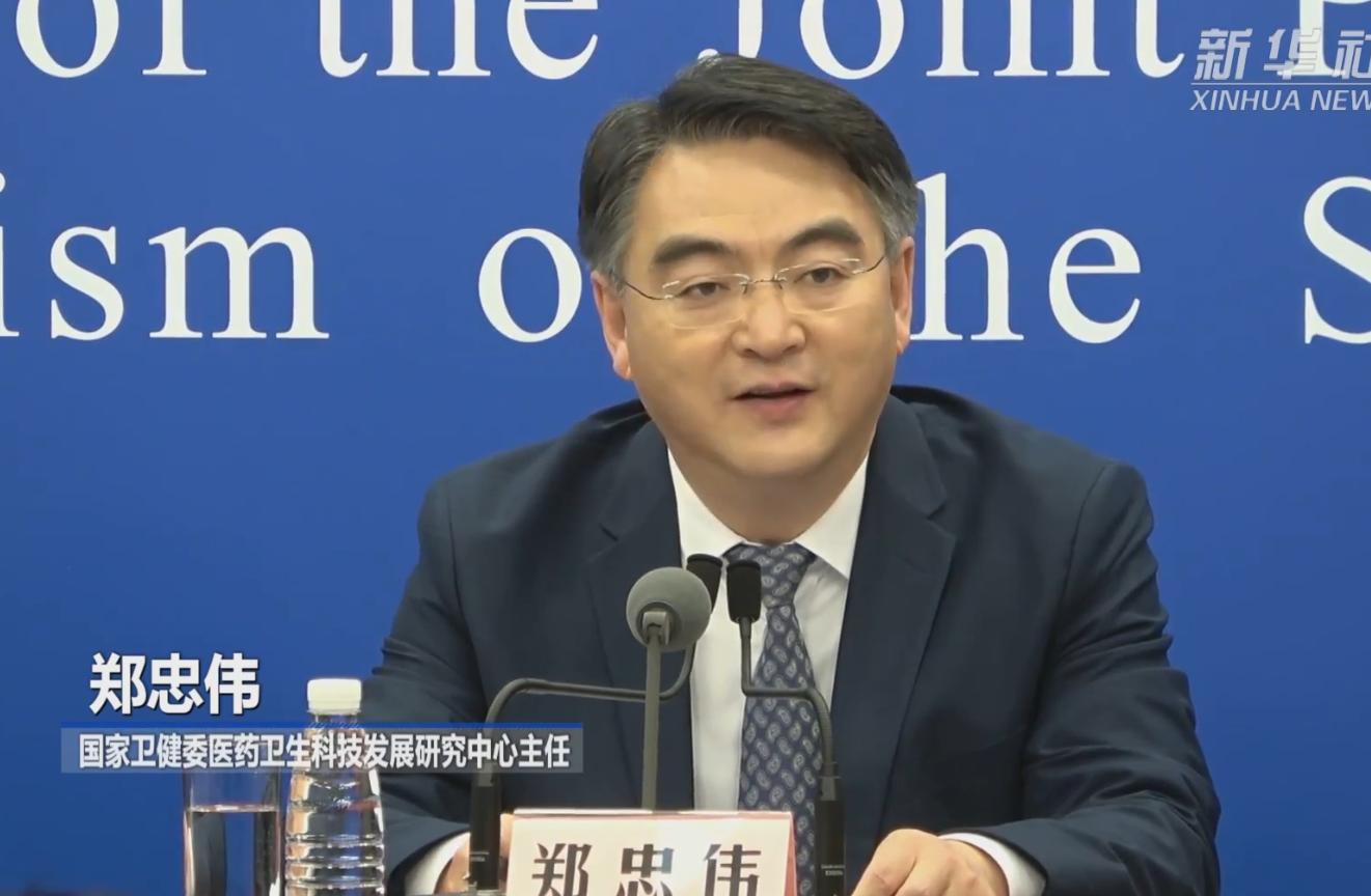 国家卫健委：加快推进老年人新冠疫苗接种 意义重大