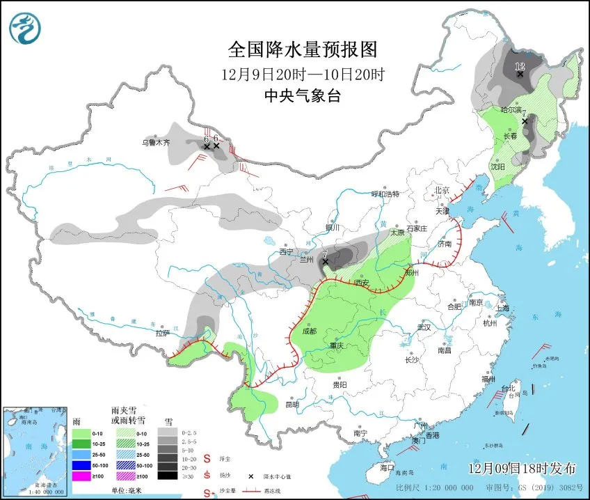 降温+雨雪！吉林省发布紧急预警，局地降温可达10℃！