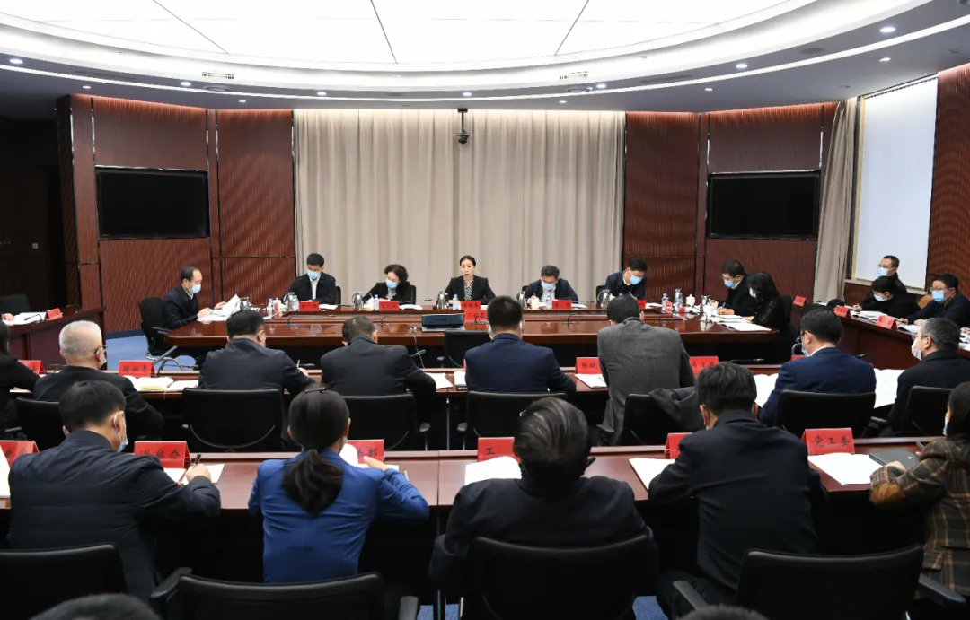 市委理论学习中心组召开2021年第十三次集体（扩大）学习会