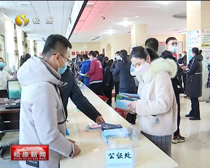长岭县多部门联合开展宪法宣传周系列活动