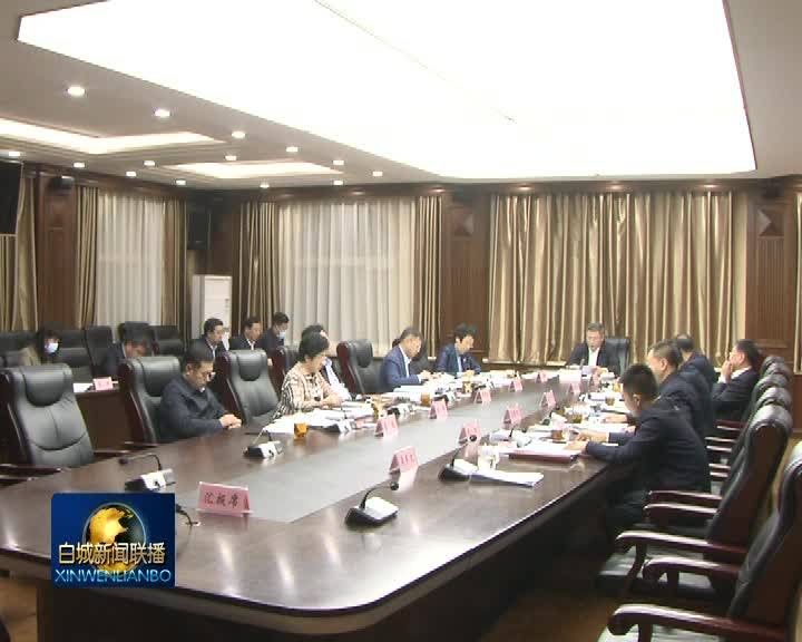 2021.12.15 白城新闻联播