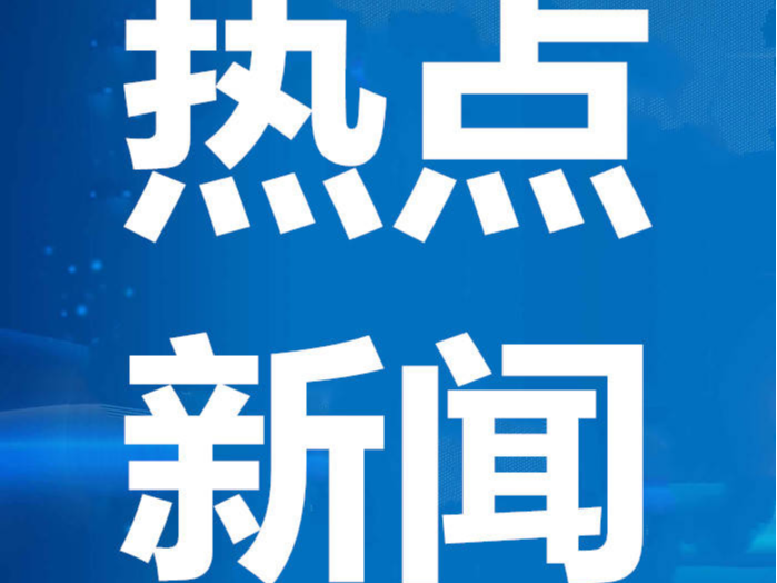 “那么粮食怎么办？”来自吉林的回答