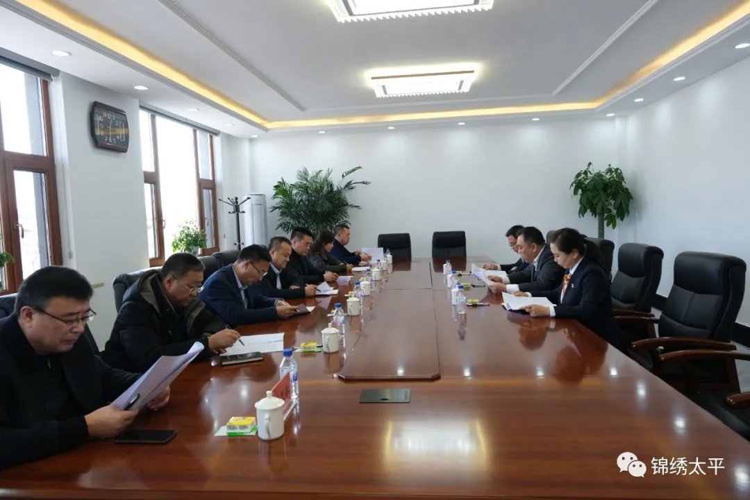 区政协主席史延文到太平镇调研全域旅游工作
