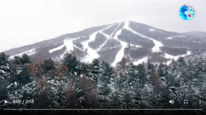 走近冬奥|新中国第一座高山滑雪场“重装绽放”