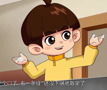 【安全教育】小粉尘有大“脾气” 还有可能会爆炸！