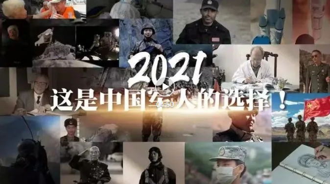 回顾2021 | 因为有他们，我们才安心！