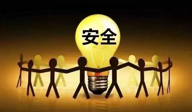 【安全提示】谨防煤气罐变 “炸弹”