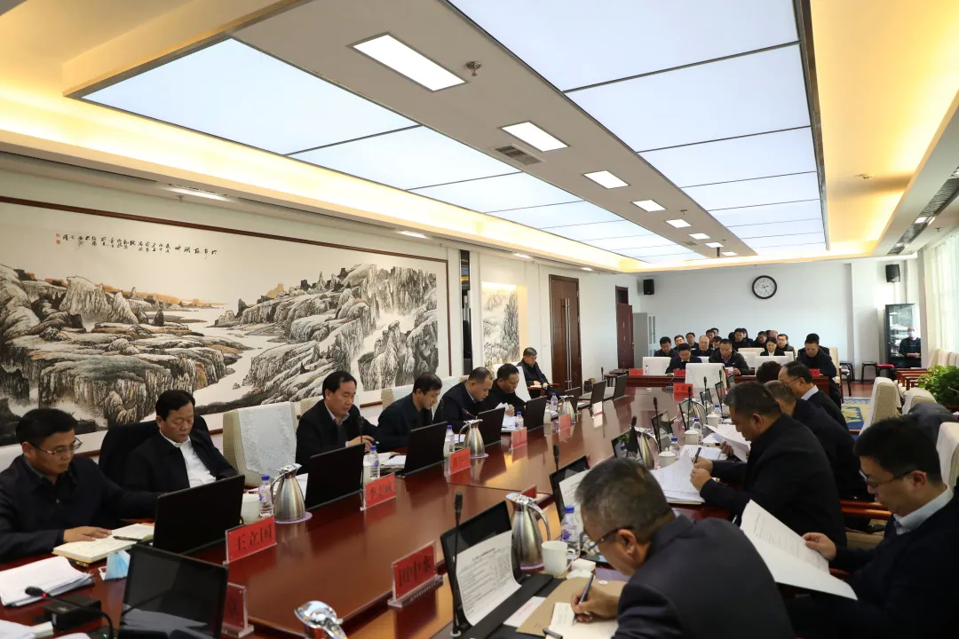 乾安县委第十六届委员会召开第二次全体会议
