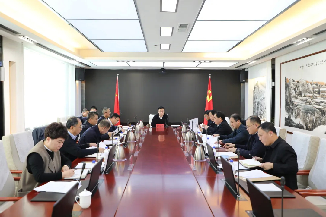 乾安县委常委会召开2021年第26次会议