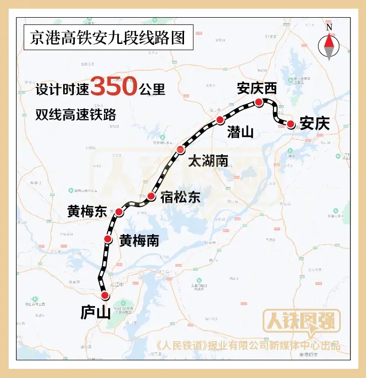 突破4万公里！中国高铁运营里程可绕赤道一圈