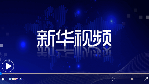 习近平同塔吉克斯坦总统拉赫蒙就中塔建交30周年互致贺电