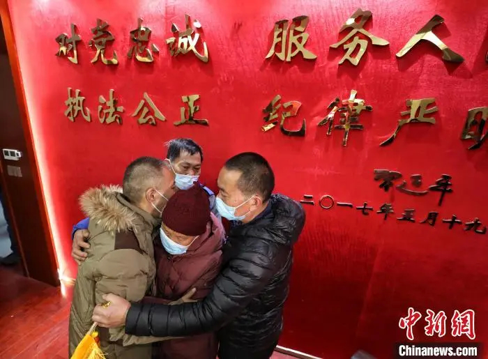 这一声“妈妈”，等待了近六十年！